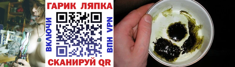 Какие есть наркотики Андреаполь Амфетамин КОКАИН Гашиш Меф Бошки Шишки