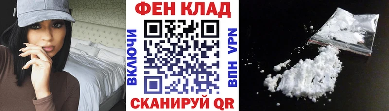 kraken как зайти Андреаполь Amphetamine VHQ