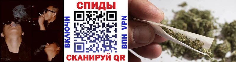 БУТИРАТ вода  Андреаполь 