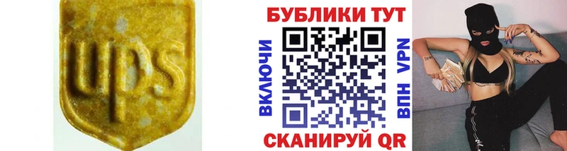 Экстази Дубай  Андреаполь 