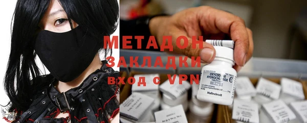кокаин перу Алзамай