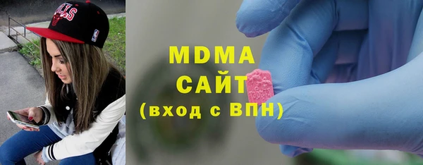 соль курить ск Алексеевка
