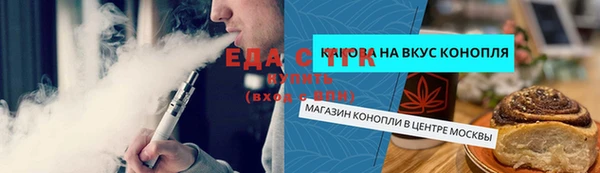меф VHQ Наволоки