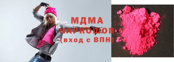 кокаин перу Алзамай