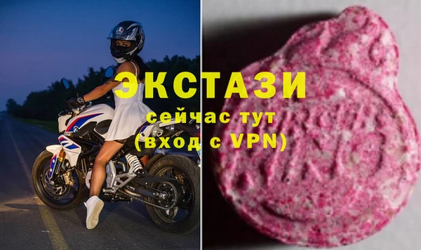 соль курить ск Алексеевка