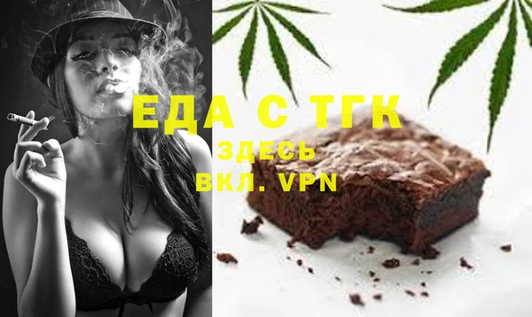 дистиллят марихуана Нея