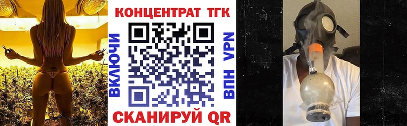 сколько стоит  OMG сайт  ТГК вейп  Андреаполь 